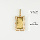 ペンダントトップ K24 フォルトゥナインゴット 5g K18 枠付 ダイヤ付 (Type-DM)