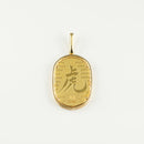 ペンダントトップ K24 虎 小判 コイン 5g K18 枠付 ダイヤ付 (Type-DM)