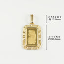 ペンダントトップ K24 フォルトゥナインゴット 5g K18 枠付 (Type-RM)