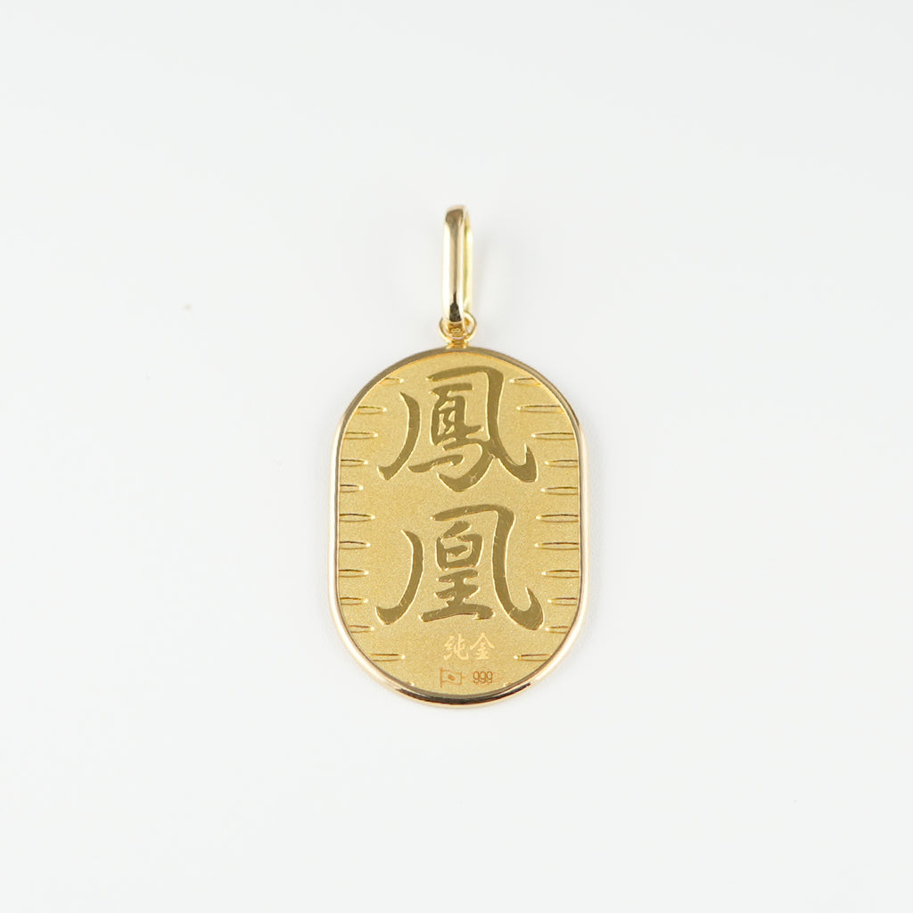 楽天市場】純金 ホース 馬 1/25oz 金貨 ペンダントトップ コイン