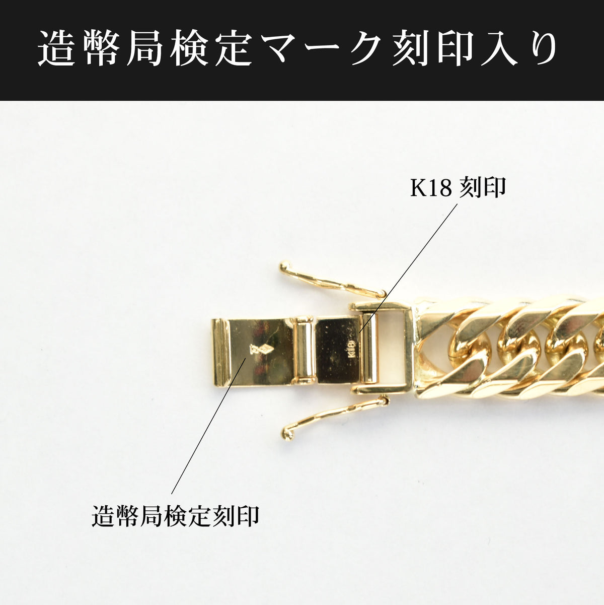 ② 未使用品 K18 6面ダブル 喜平ネックレス 10.1g 40㎝ 18金 750 ② 未使用品 K18 6面ダブル 喜平ネックレス 10.1g 40㎝ 18金 750