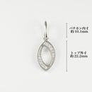 ペンダントトップ Pt850 ダイヤ付 (Type-No.0)