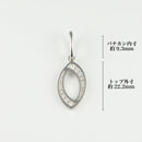 ペンダントトップ Pt850 ダイヤモンド付 (Type-No.0)