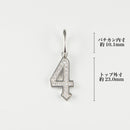 ペンダントトップ Pt850 ダイヤ付 (Type-No.4)