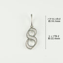 ペンダントトップ Pt850 ダイヤ付 (Type-No.8)