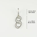 ペンダントトップ Pt850 ダイヤモンド付 (Type-No.8)