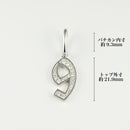 ペンダントトップ Pt850 ダイヤモンド付 (Type-No.9)