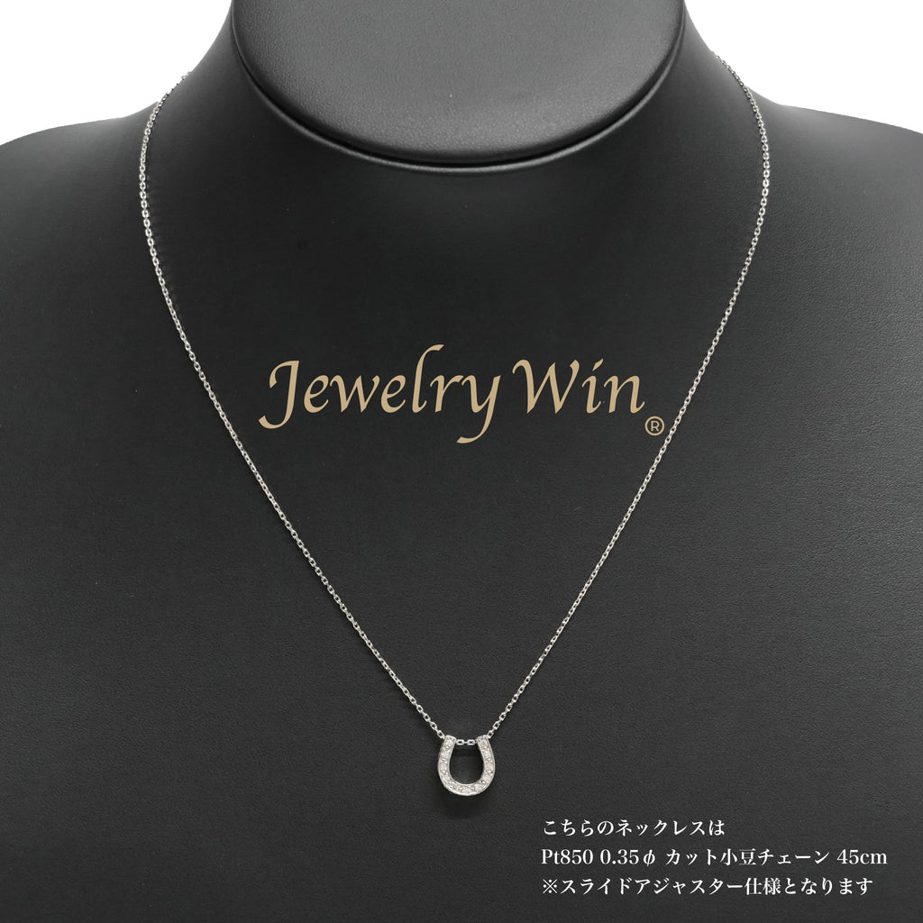プチネックレス Pt900 ダイヤモンド付 0.10ct (Type-PB) Pt850 カット 