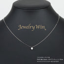 ダイヤモンドプチネックレス Pt900 0.25ct Pt850 チェーン ※スライドアジャスター付