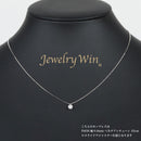 プチネックレス Pt900 ダイヤモンド付 0.25ct ※6本爪 Pt850 ベネチアンチェーン ネックレス ※スライドアジャスター仕様