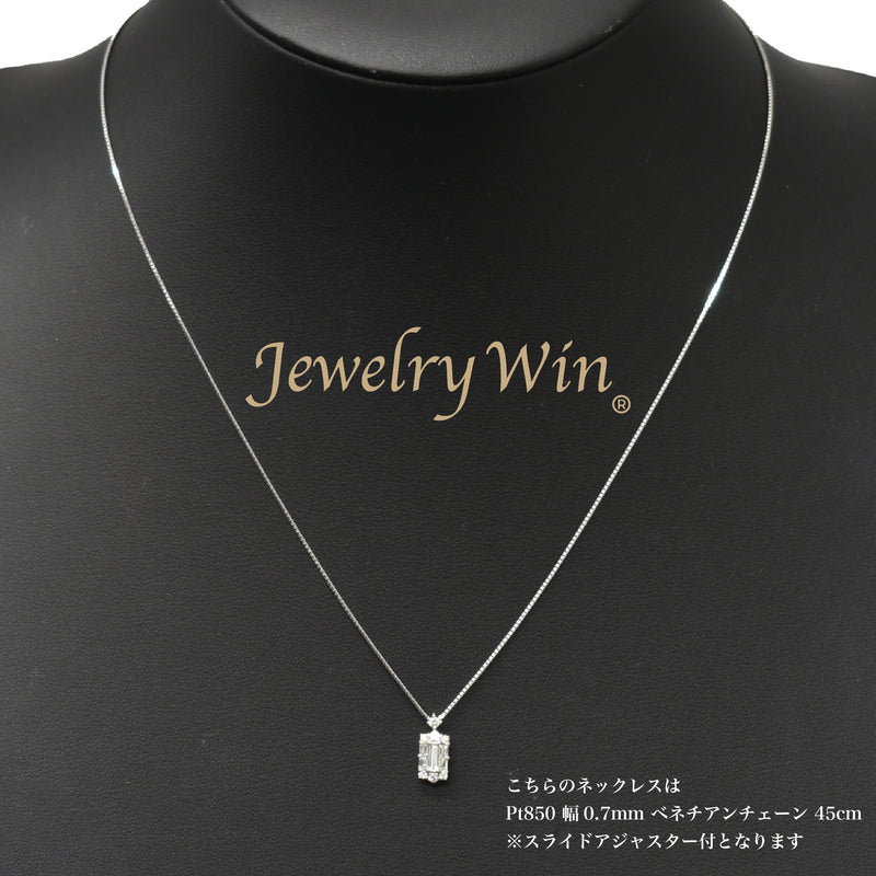 ダイヤモンドプチネックレス Pt900 0.36ct Pt850 チェーン (Type-BD) ※スライドアジャスター付