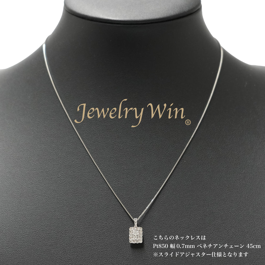プチネックレス Pt900 ダイヤモンド付 0.50ct (Type-TD) Pt850
