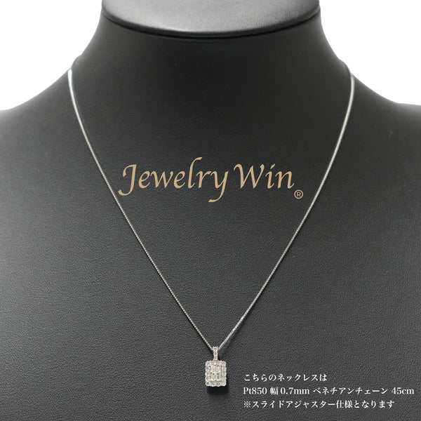プチネックレス Pt900 ダイヤモンド付 0.50ct (Type-TD) Pt850