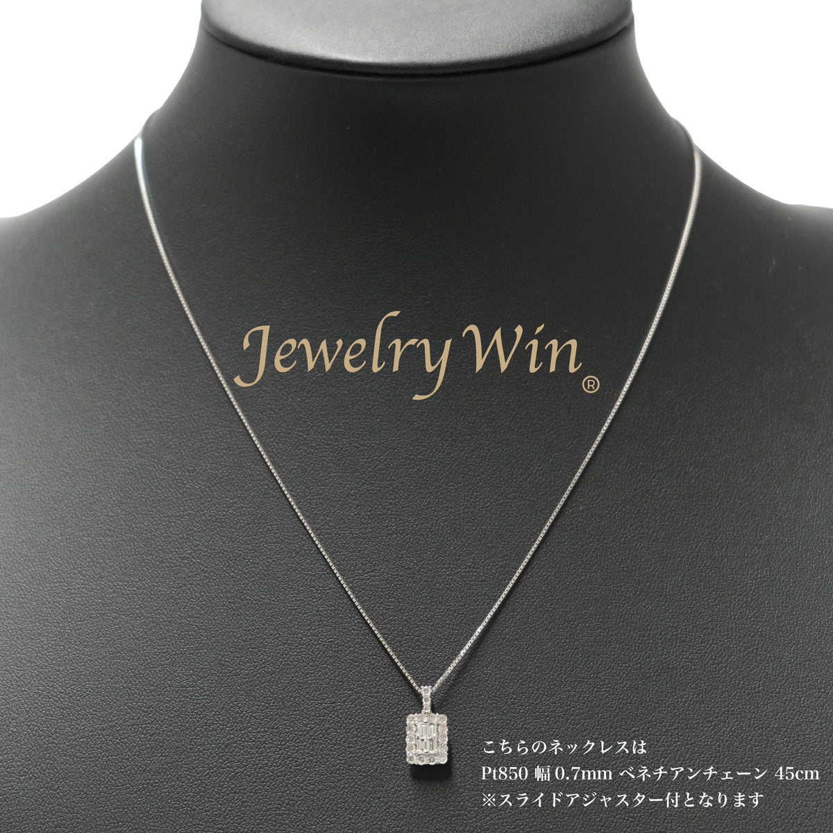 ダイヤモンドプチネックレス Pt900 0.50ct Pt850 チェーン (Type-TD