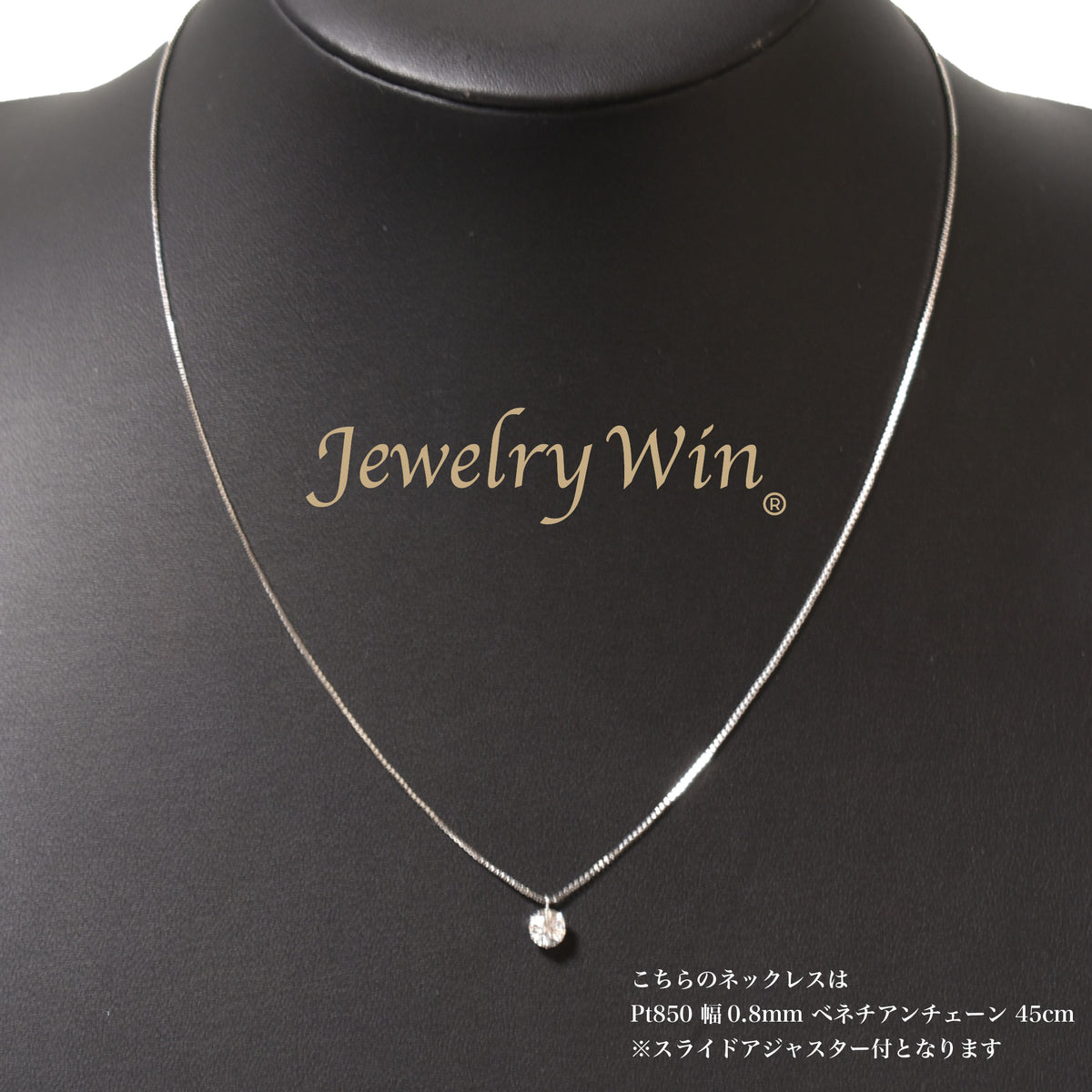 Pt9000_5ctPt850_1200x.jpg?v=