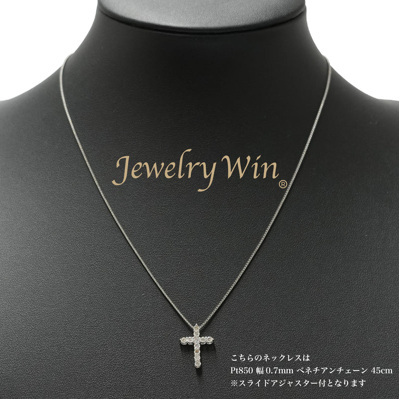 ダイヤモンドプチネックレス Pt900 0.5ct Pt850 チェーン (Type-SC) ※スライドアジャスター付