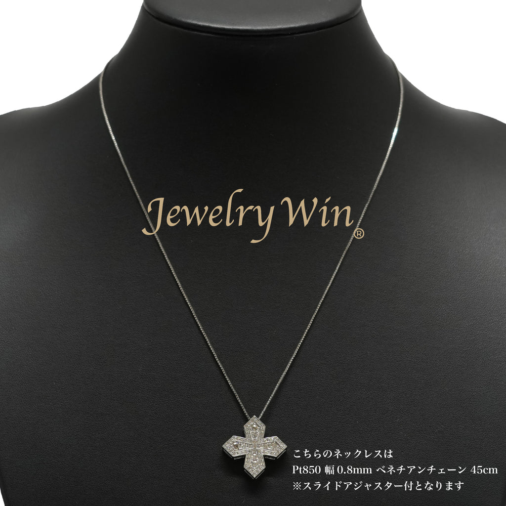 ダイヤモンドプチネックレス Pt900 0.85ct Pt850 チェーン (Type-CB