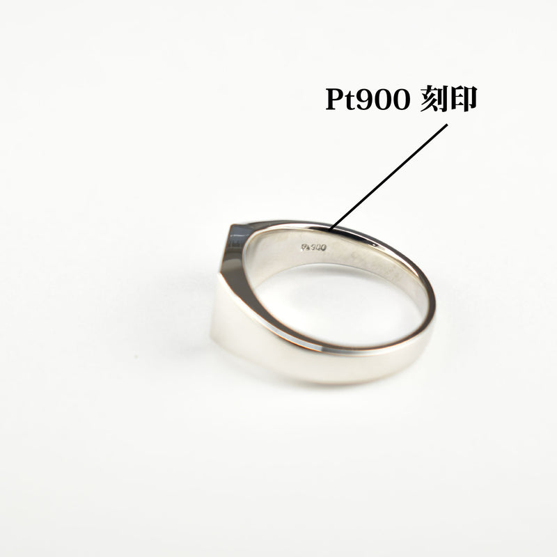リング 印台 Pt900 小