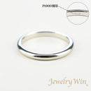 リング 甲丸リング Pt900 幅2.2mm