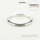 リング 甲丸リング Pt900 幅2.2mm