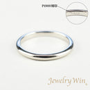 リング 甲丸リング Pt900 幅2.2mm