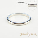 リング 甲丸リング Pt900 幅2.2mm