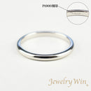 リング 甲丸リング Pt900 幅2.2mm