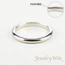 リング 甲丸リング Pt900 幅2.2mm