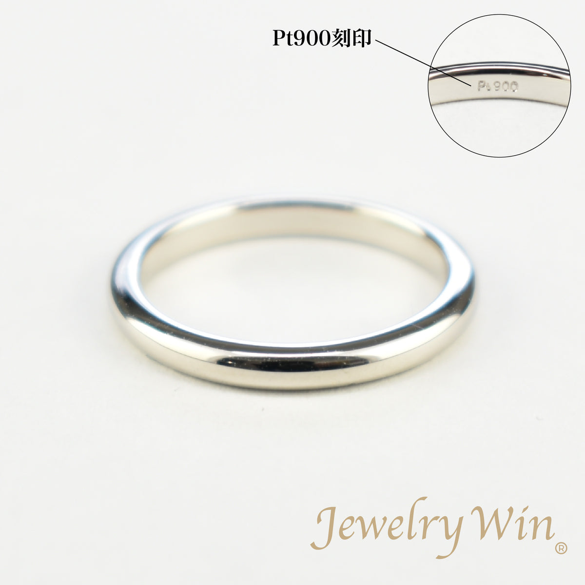 完売 リング 甲丸リング 幅2.2mm Pt900 アクセサリー