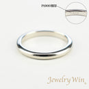 リング 甲丸リング Pt900 幅2.2mm