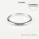 リング 甲丸リング Pt900 幅2.2mm ダイヤ付