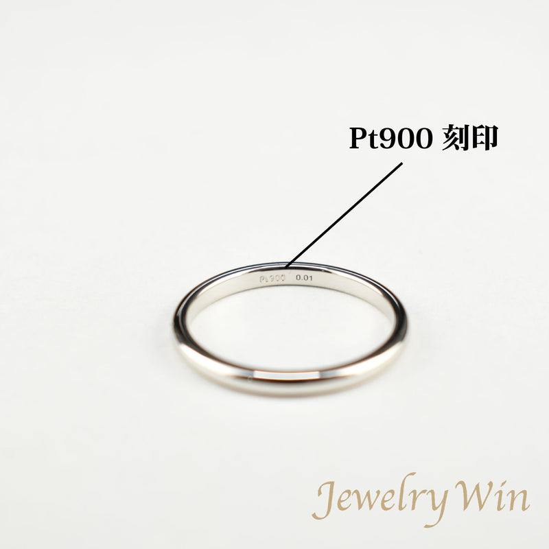 リング 甲丸リング Pt900 幅2.2mm ダイヤ付