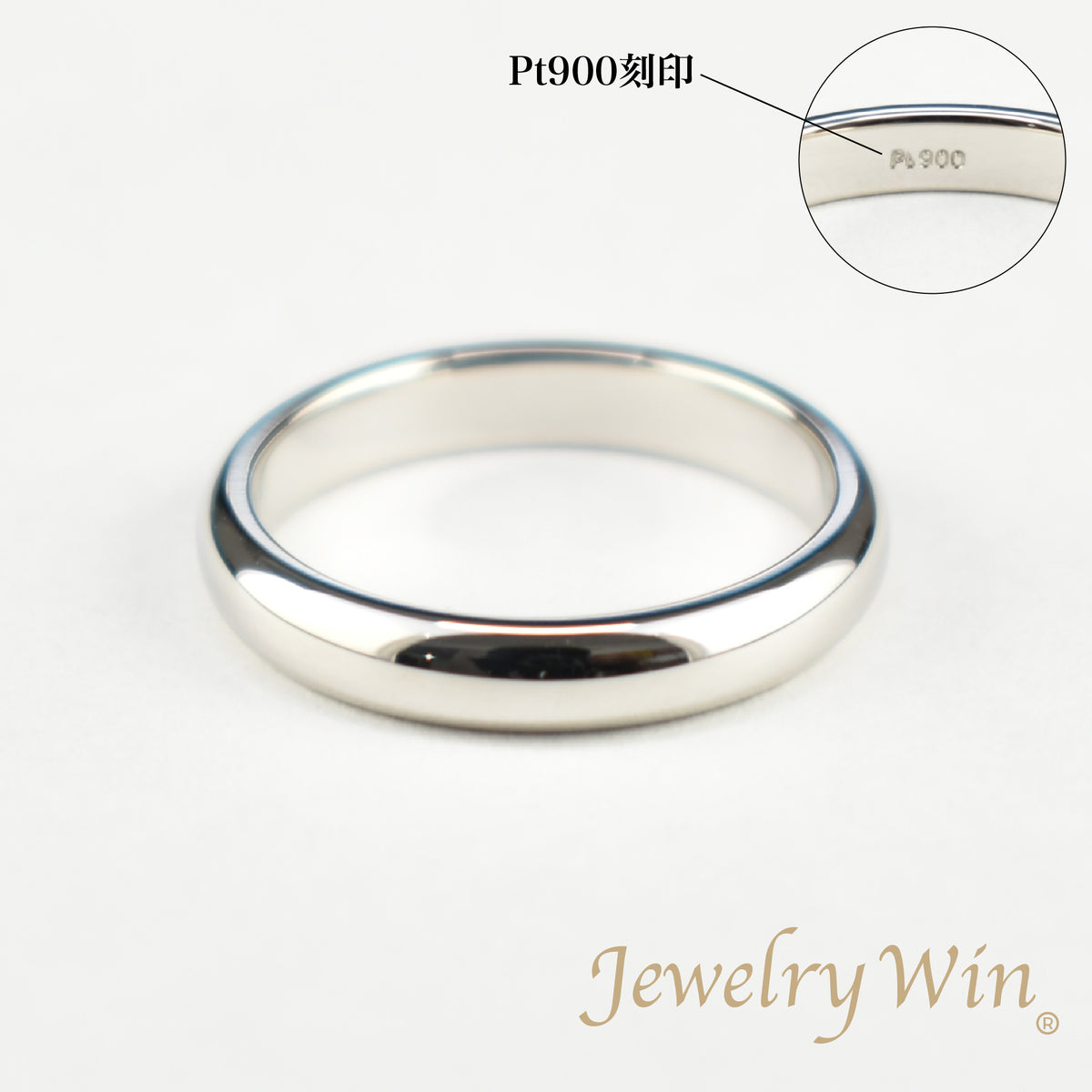 Pt900_3_0mm__10_f3c9a71f-f534-