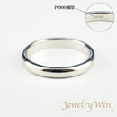 リング 甲丸リング Pt900 幅3.0mm