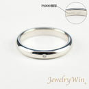 リング 甲丸リング Pt900 幅3.0mm ダイヤ付