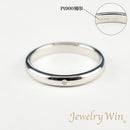 リング 甲丸リング Pt900 幅3.0mm ダイヤ付