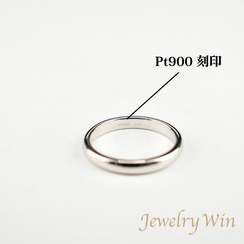 リング 甲丸リング Pt900 幅3.0mm ダイヤ付
