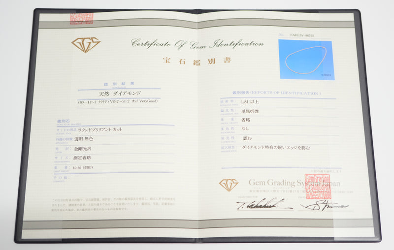 ダイヤモンドテニスネックレス ストレート Pt900枠 Pt850(金具部分一部) 幅3.1mm 45cm トータル10.30ct カラー:H〜I クラリティ:VS-2〜SI-2 カット:VG ※ダイヤモンドのグレードは目安となります※