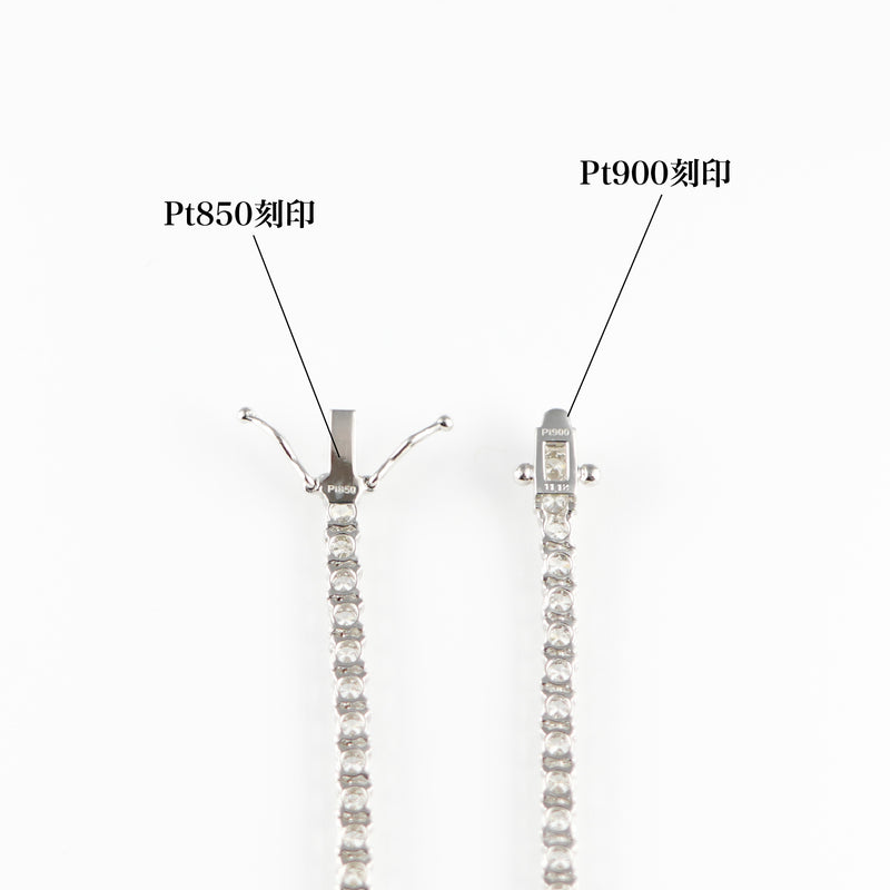 ダイヤモンドテニスネックレス ストレート Pt900枠 Pt850(金具部分一部） 幅3.1mm 45cm トータル11.12ct カラー:
