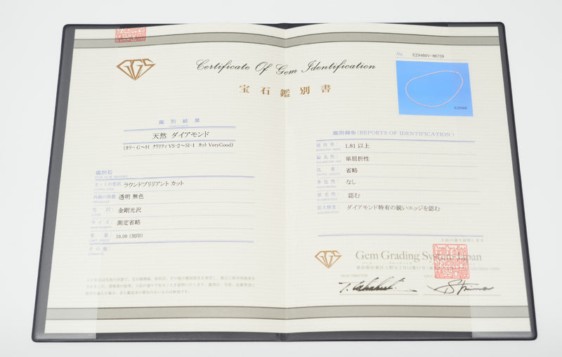 ダイヤモンドテニスネックレス ストレート Pt900枠 Pt850(金具部分一部) 幅3.1mm 50cm トータル10.00ct カラー:G〜H クラリティ:VS-2〜SI-1 カット:VG ※ダイヤモンドのグレードは目安となります※