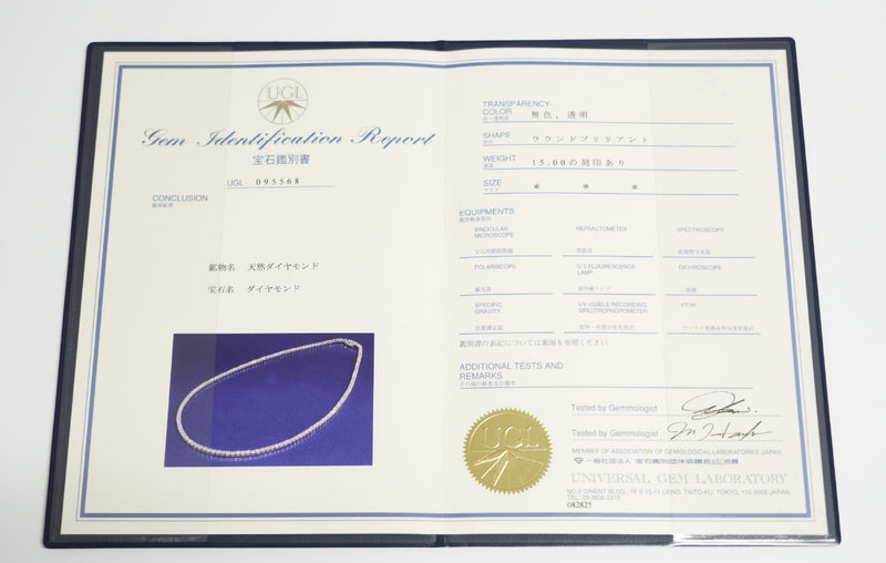 ダイヤモンドテニスネックレス ストレート Pt900枠 Pt850(金具部分一部) 幅3.2mm 45cm トータル15.00ct カラー:J〜K クラリティ:VS-1〜SI-2 カット:VG〜G ※ダイヤモンドのグレードは目安となります※