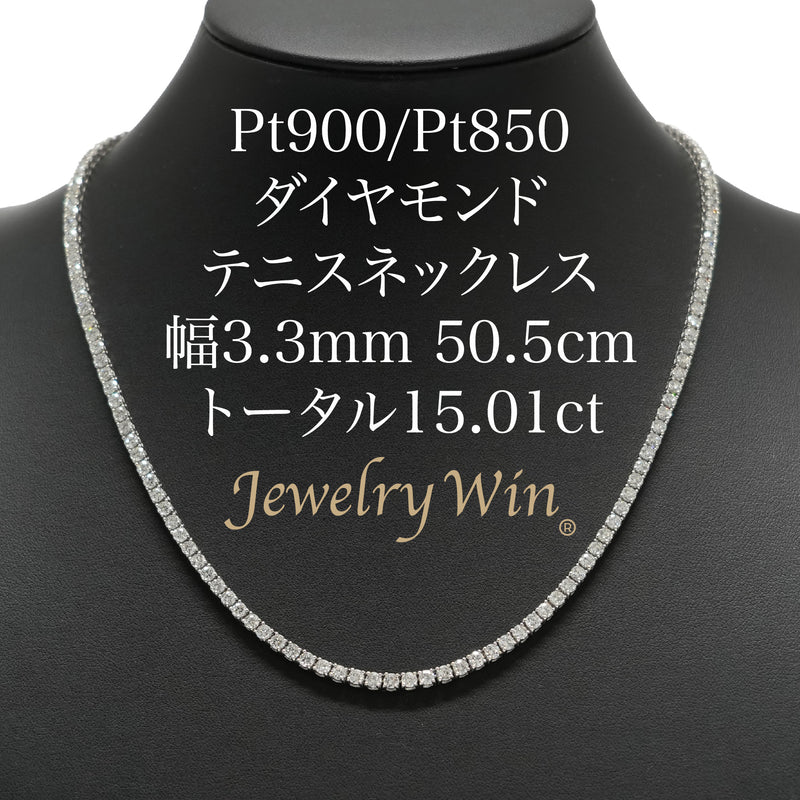 楽天市場】プラチナ PT900 PT850 ブラックダイヤ ダイヤモンド