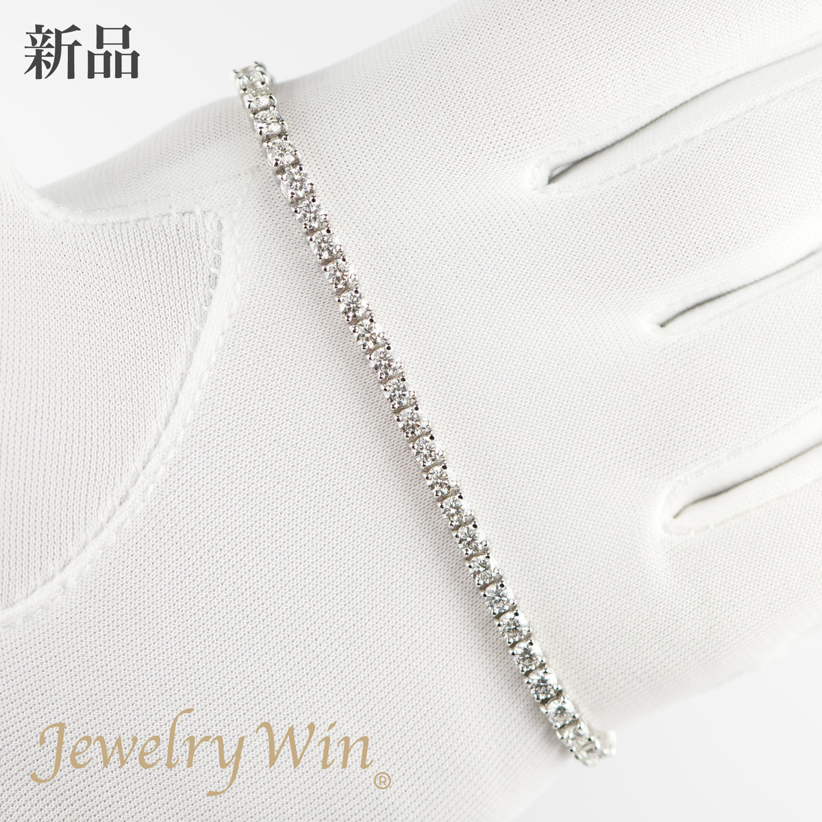 ダイヤモンドテニスブレスレット ストレート Pt900枠 Pt850(金具部分一