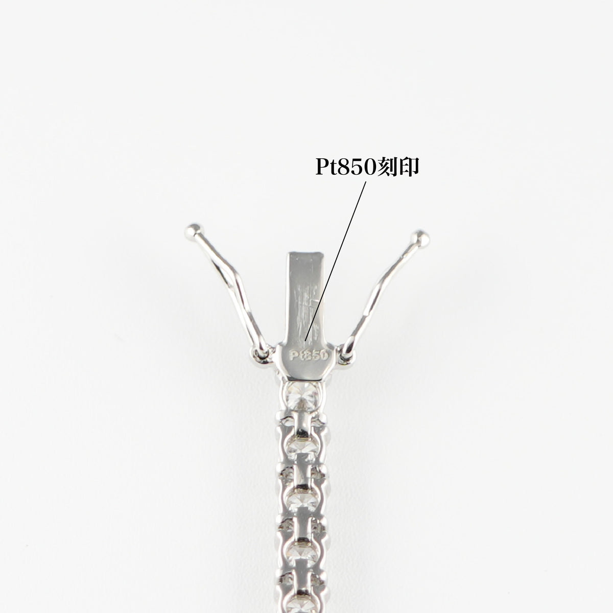 ブレスレット Pt850/Pt900 ダイヤモンド0.23ct サイズフリー ダイヤモンドテニスブレスレット ストレート Pt900枠 Pt850(金具