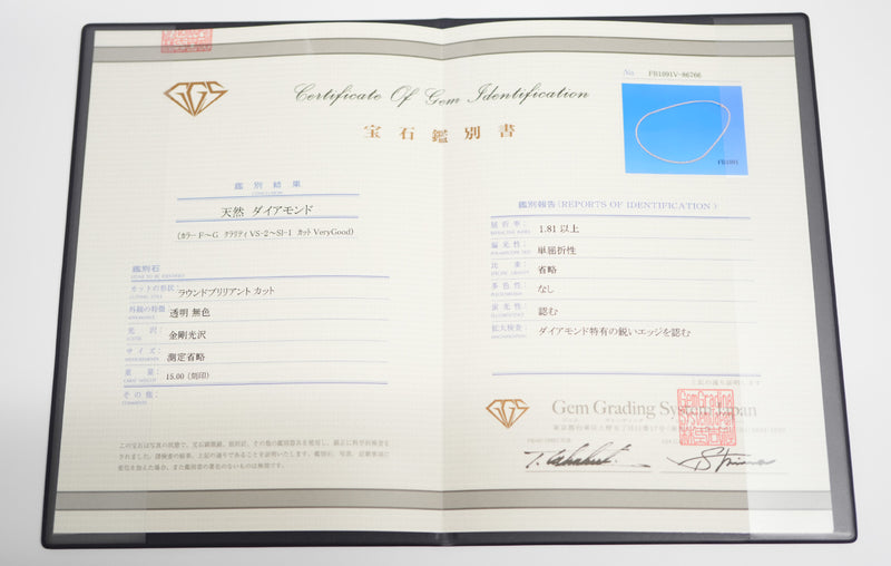 ダイヤモンドテニスネックレス ストレート Pt900枠 Pt850(金具部分一部) 幅3.5mm 51cm トータル15.00ct カラー:F〜G クラリティ:VS-2〜SI-1 カット:VG ※ダイヤモンドのグレードは目安となります※