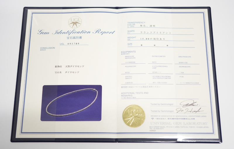 ダイヤモンドテニスネックレス ストレート Pt900枠 Pt850(金具部分一部) 幅3.5mm 51cm トータル15.00ct カラー:F〜G クラリティ:VS-2〜SI-1 カット:VG ※ダイヤモンドのグレードは目安となります※