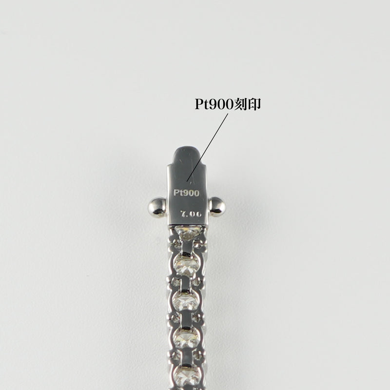 ダイヤモンドテニスブレスレット ストレート Pt900枠 Pt850(金具