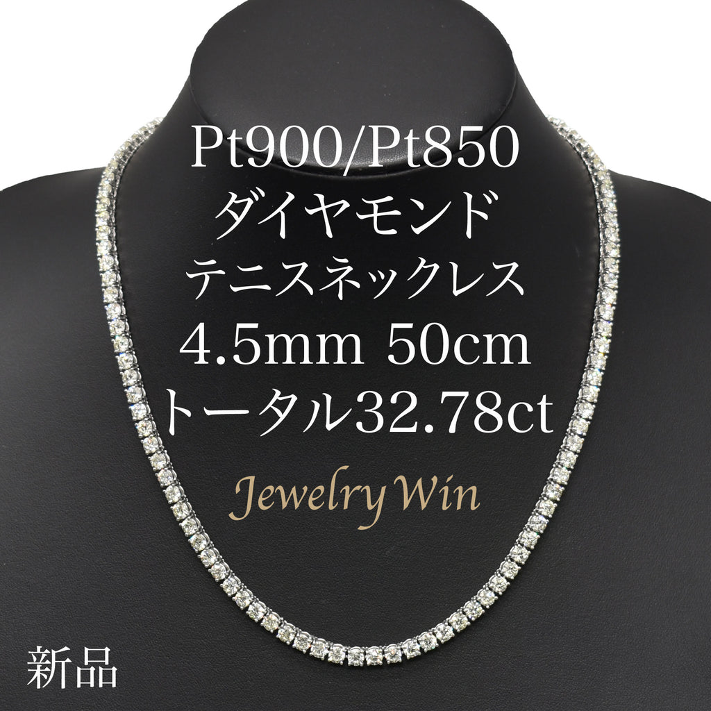 kyasya_ya-n329-6mm-silver-60cm