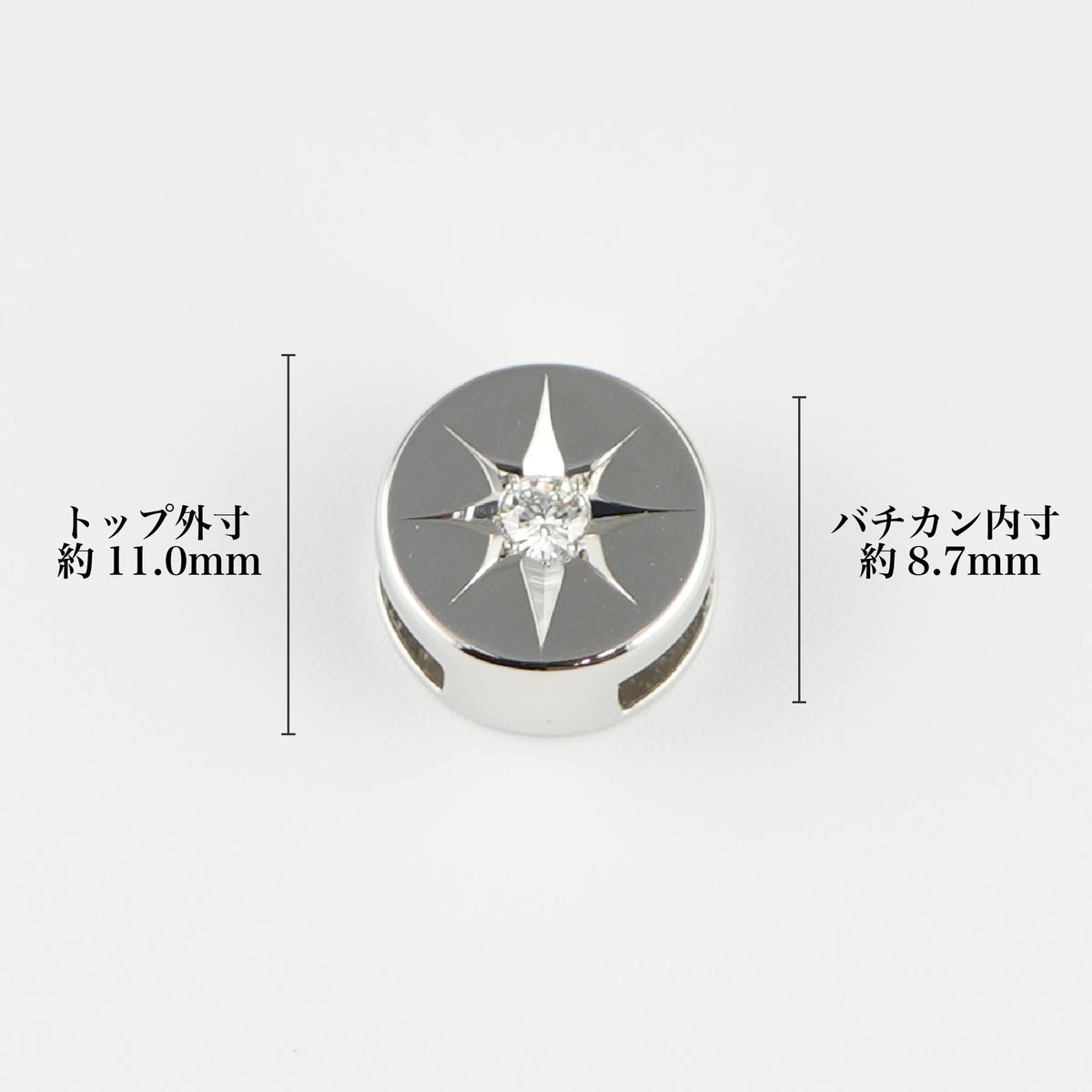 ペンダントトップ Pt900 ダイヤ付 (Type-CG)