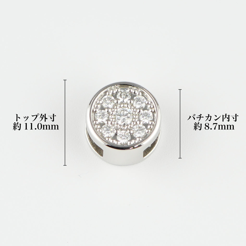 ペンダントトップ Pt900 ダイヤモンド付 (Type-CN)